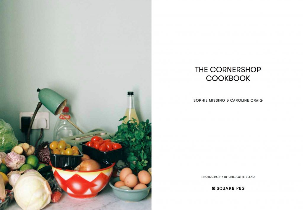 Cornershop_opener